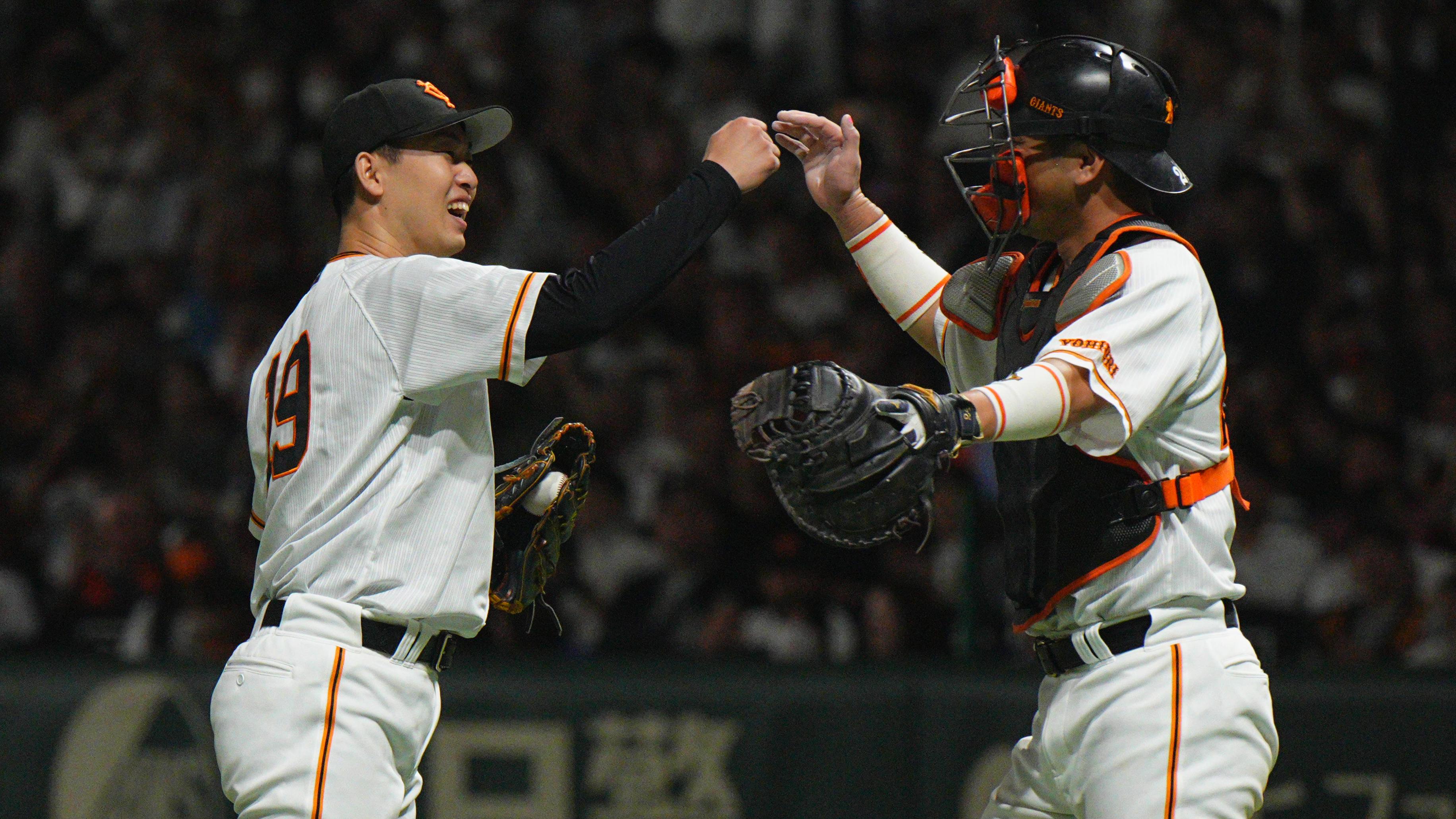 山﨑伊織投手の「プロ初完封勝利」記念グッズを発売 | 読売