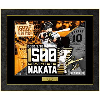 中田翔選手「通算1500試合出場」記念グッズを発売 | 読売ジャイアンツ