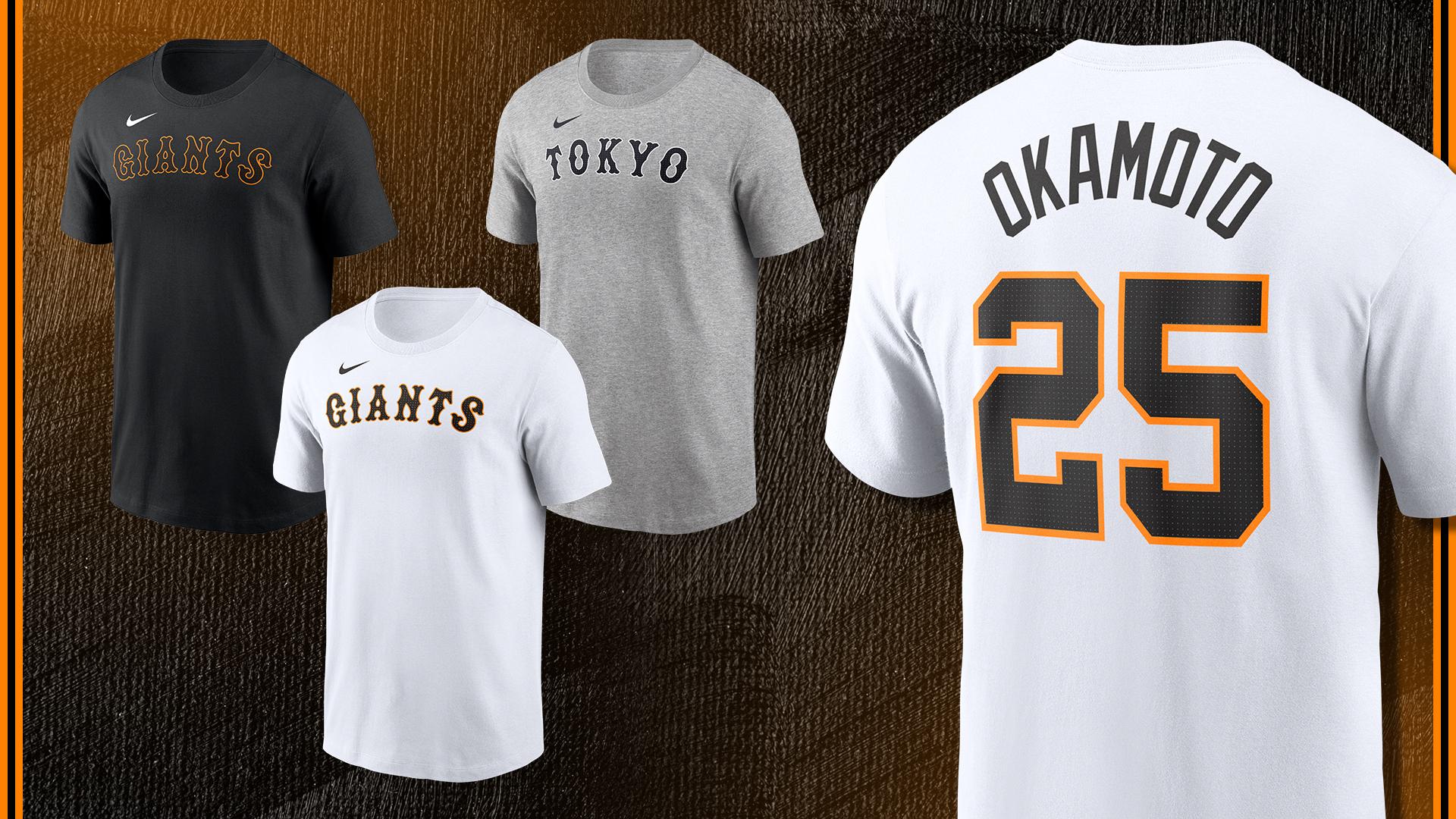 NIKEファンギアコレクションの「背番号Tシャツ」を発売 | 読売