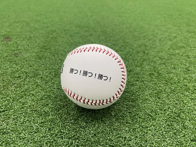 MnXJLgux2zETsa58ojJhnC?width=750