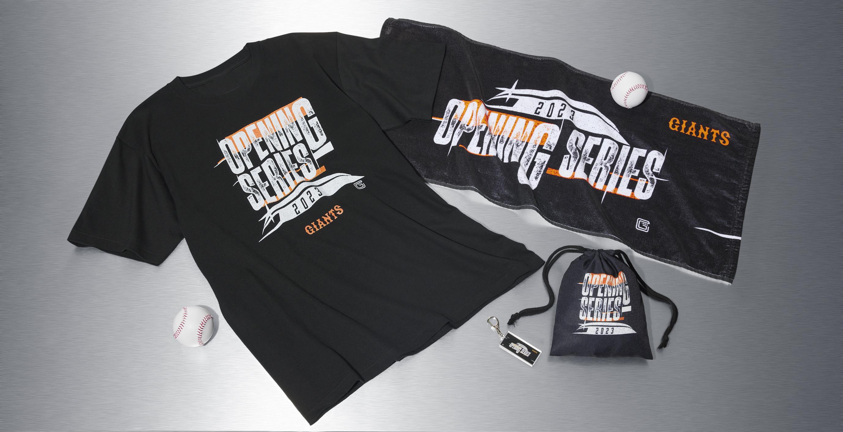 2023 OPENING SERIES」グッズ発売 | 読売ジャイアンツ（巨人軍）公式サイト