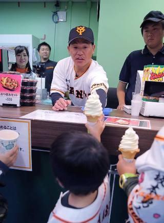 シーズンシートオーナー感謝祭で選手と交流 | 読売ジャイアンツ（巨人