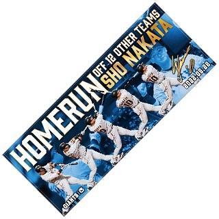 中田翔選手「12球団本塁打」記念グッズを発売 | 読売ジャイアンツ