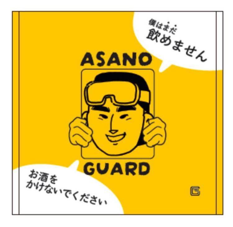 JERA セ・リーグ 2024 優勝記念グッズ第2弾を発売 | 読売ジャイアンツ