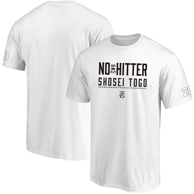 戸郷投手の「ノーヒットノーラン達成」記念グッズを発売 | 読売