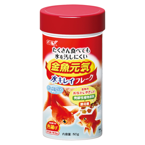 金魚フード | ジェックス株式会社