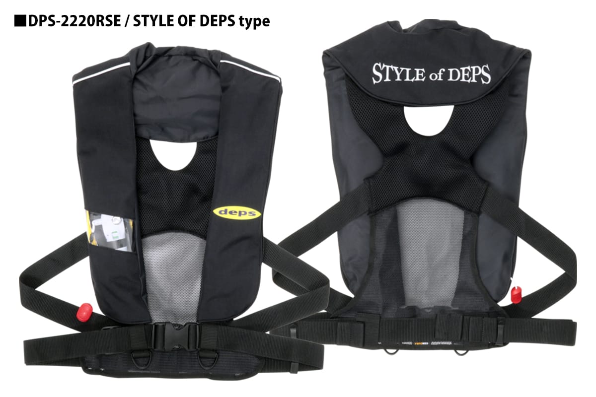 deps AUTO INFLATABLE PFD DPS-2220RSE | deps OFFICIAL HP | デプス