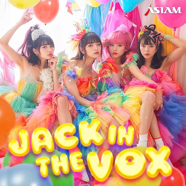 SONY MUSIC PUBLISHING LIBRARY MUSIC