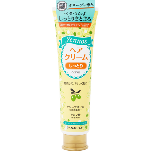 商品情報 - 柳屋本店 ＜化粧品メーカー＞