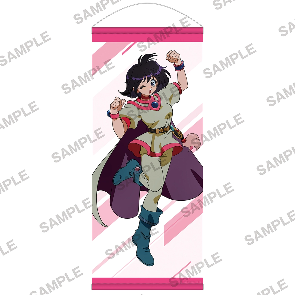 スレイヤーズ | グッズ | KADOMIX