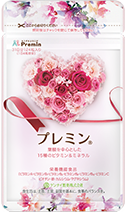 安全臨床試験済み】医師おすすめ時期別葉酸サプリのプレミンシリーズ