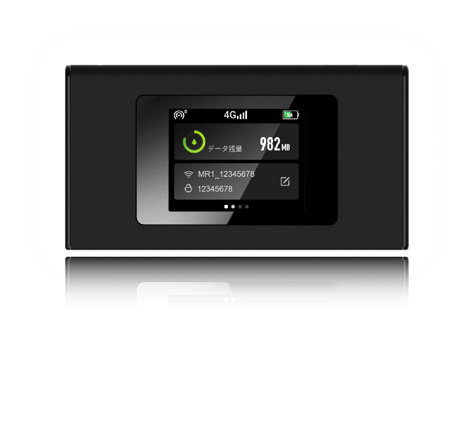 公式】プレミアムチャージWi-Fi