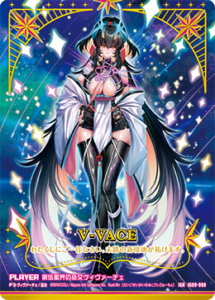 3月更新】 ゼクス(z/x)の高額買取表・一覧｜PRICE BASE | PRICE BASE情報局