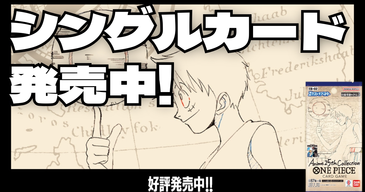 好きの告白 中野 三玖（5HY/W90-083SSP）［SSP］｜ヴァイスシュヴァルツ