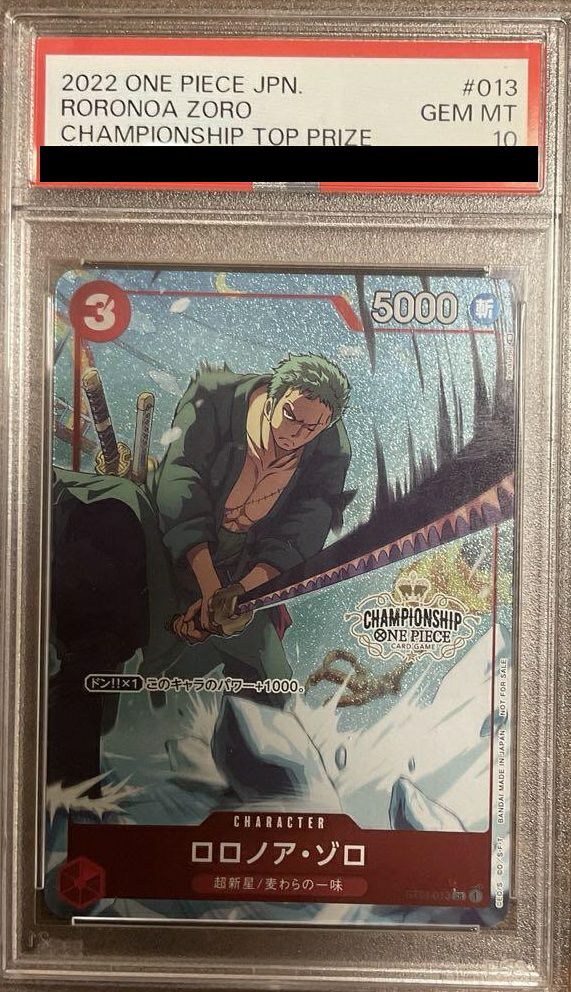 PSA10】ロロノア・ゾロ(チャンピオンシップ2022 予選 ベスト16)(ST01