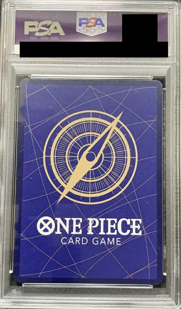 ボア・ハンコック［SR-SP］（コミパラ）（OP07-051）｜ワンピースカード