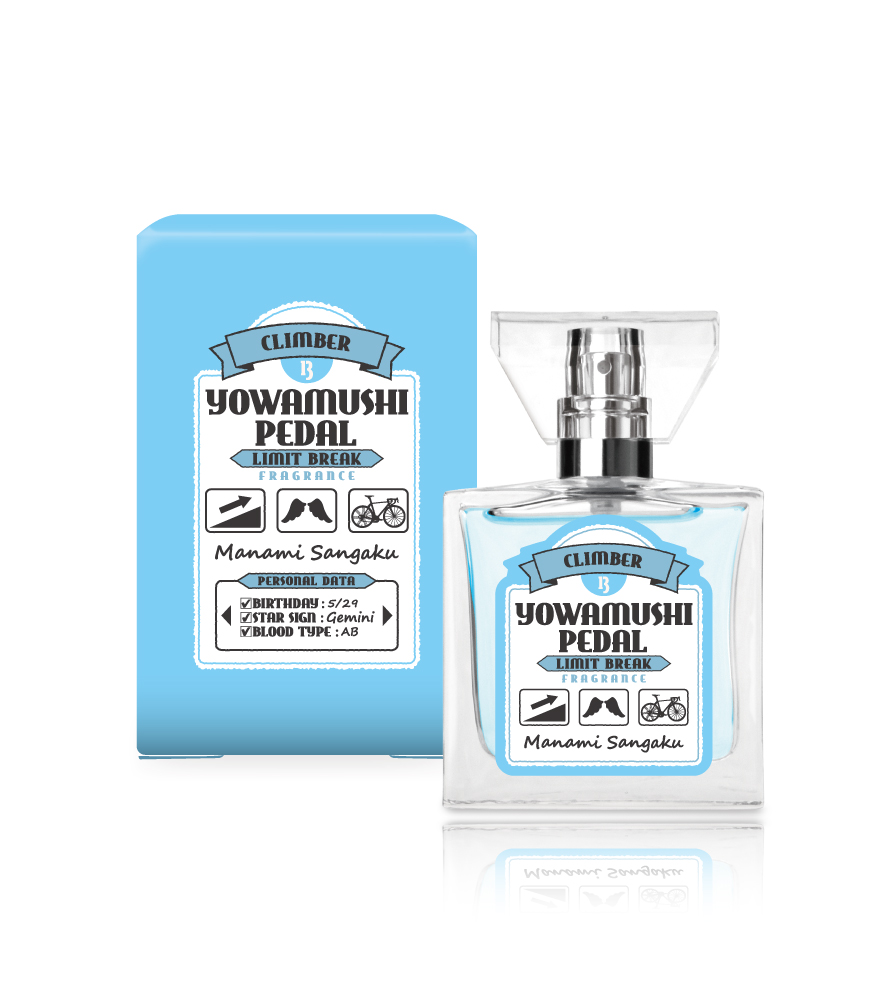 primaniacs - TVアニメ『弱虫ペダル LIMIT BREAK』フレグランス