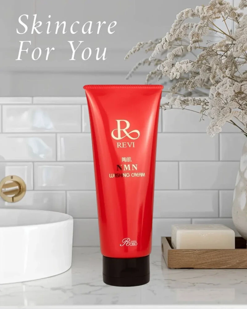 この季節にぴったり】REVI陶肌NMNホットクレンジングで | ブログ