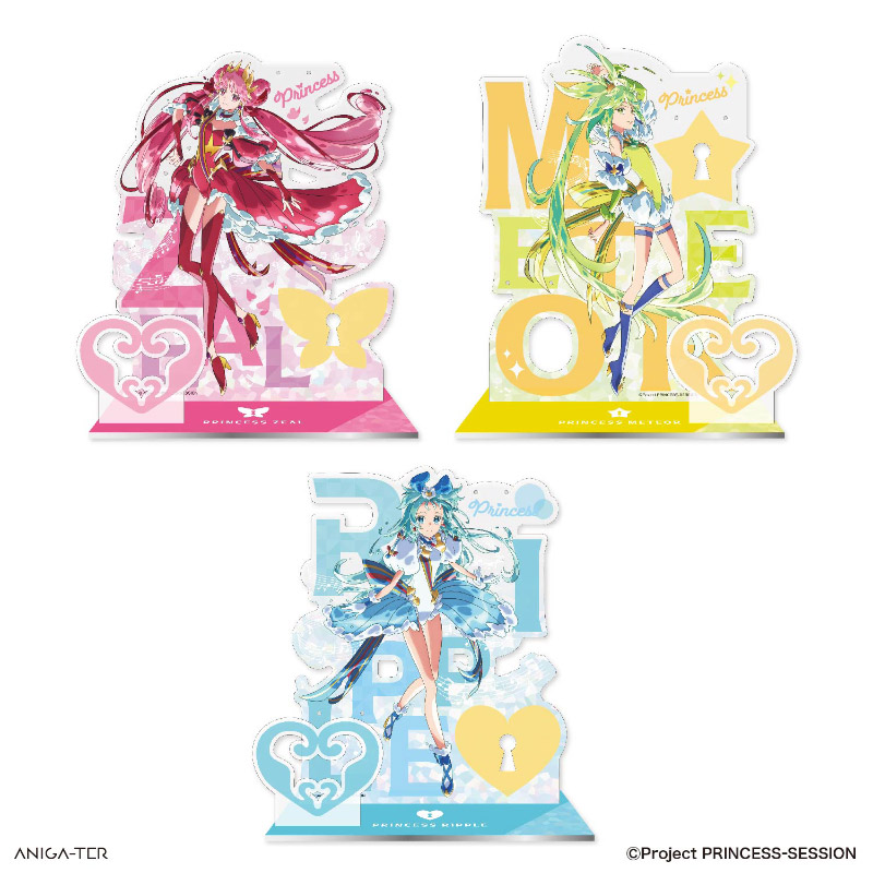 アクセサリースタンド｜GOODS/Blu-ray/CD｜オリジナルTVアニメ「プリン