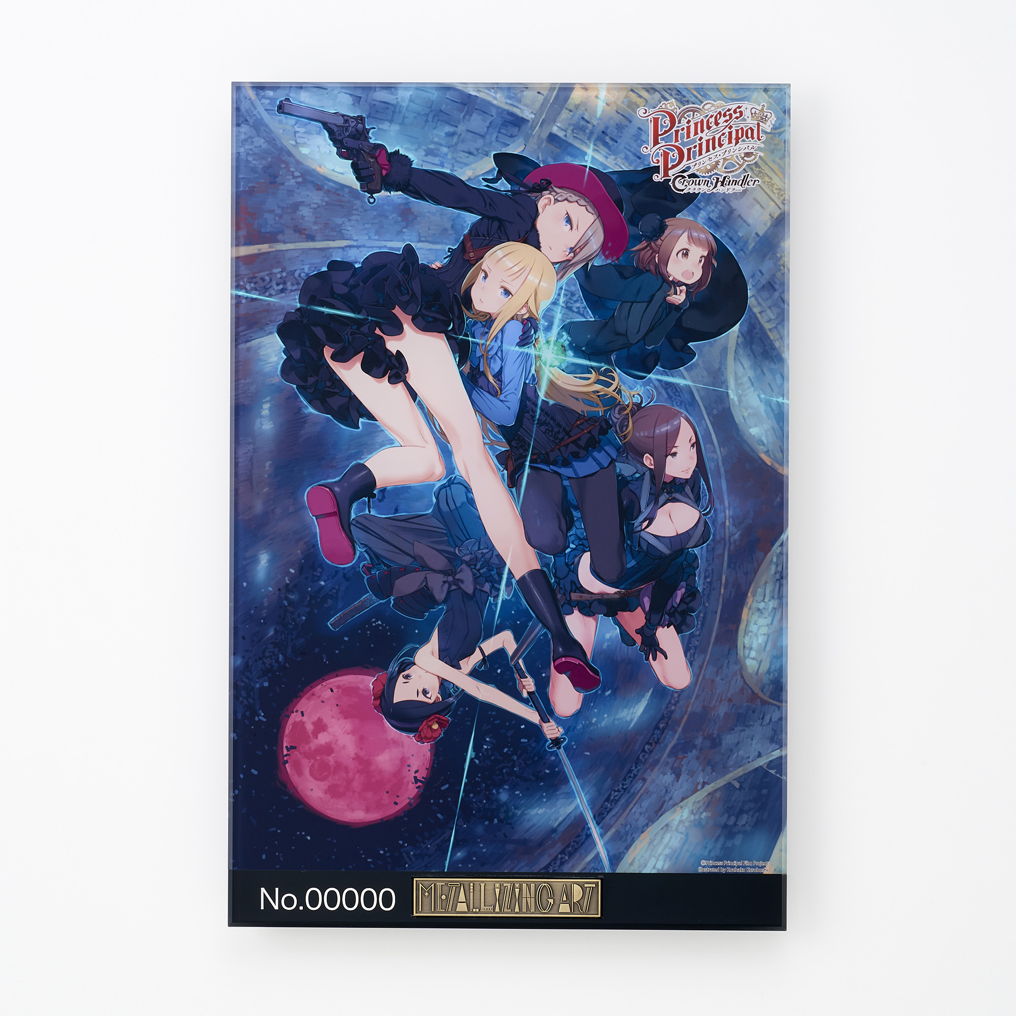 GOODS | 『プリンセス・プリンシパル Crown Handler』公式サイト