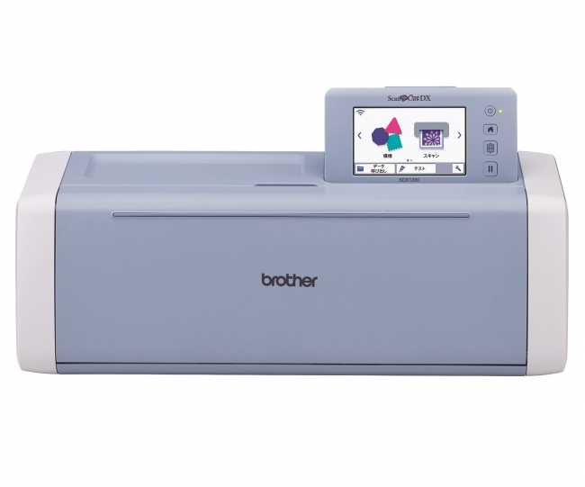 ブラザー、カッティングマシン「ScanNCut DX」2機種を新発売