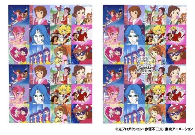 キデイランド「原宿店」・「大阪梅田店」で「魔女っ子コレクション