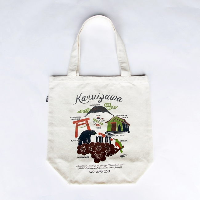 軽井沢町とビームスがG20開催記念トートバッグ2種を制作 | 株式会社