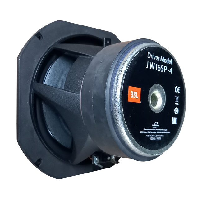 デスクトップ・モニターとしても使用可能 165mm径ウーファー採用の