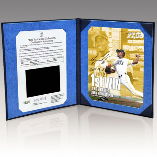 リバン・モイネロ投手プロ初勝利記念グッズ発売！ | 福岡ソフトバンク