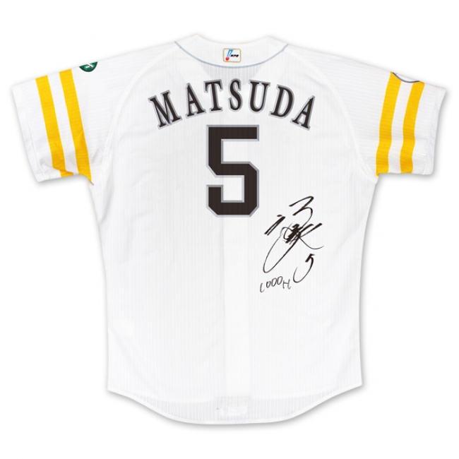 松田宣浩選手通算1000本安打記録達成記念グッズ発売！ | 福岡