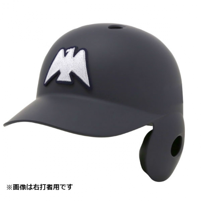 ホークス球団創設80周年記念プロコレヘルメットなど、プロコレアイテム