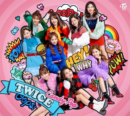 2018年2月ニューシングル「Candy Pop」発売記念♪期間限定 「TWICE