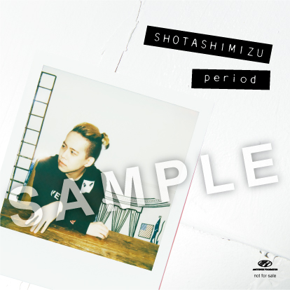 清水翔太Mini Album「period」が本日リリース！リード曲「Princess」の