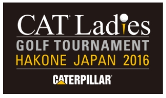 日本キャタピラー オンラインストア』 CATマーク入りのゴルフグッズ 8