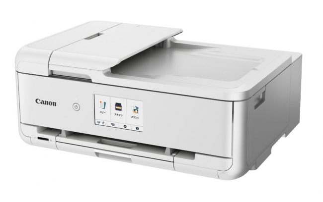 キヤノン初のA3用紙対応ビジネス向けインクジェット複合機“TR9530”など