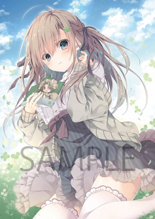 狗神煌先生の描き下ろしキービジュアルが景品に！「ゲーマーズ夏の本