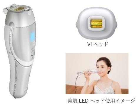 日本初※1 のお風呂で使える VIO ケア対応光美容器が新登場『レイボーテ