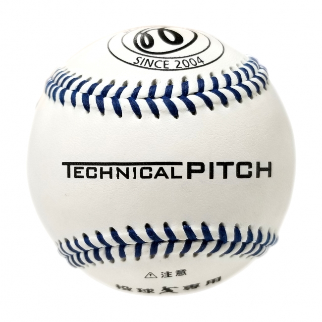 アクロディア、IoT野球ボール「i・Ball Technical Pitch」の一般販売を