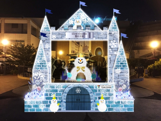 高さ4メートルのスノーマンが登場 インスタ映えで人気のつかしん