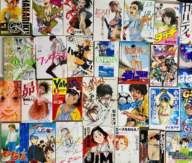 日本財団「2021年夏 スポーツを100倍楽しむマンガ100選」発表 | 公益