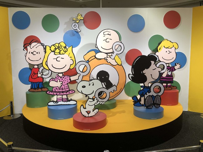 大丸神戸店】『ピーナッツ生誕70周年記念 スヌーピー タイムカプセル展