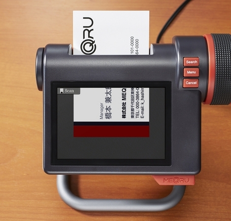 キングジム デジタル名刺ホルダー MEQRU（メックル） 動作確認済