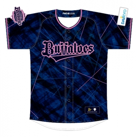 オリックス・バファローズ 「Bsオリ姫デー2018」スポンサーに決定