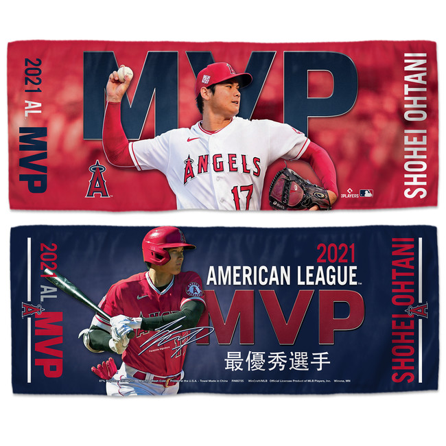 大谷翔平MVP記念グッズ、新人王受賞時の“9倍”の売行きに＞MVP記念