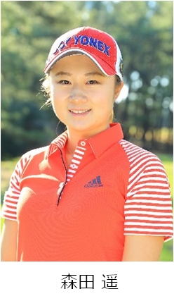 アディダスゴルフ 森田遥、スンス・ハン、杉本エリックと新規契約国内