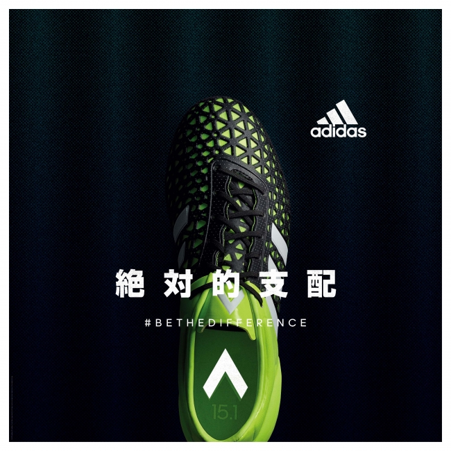 アディダスから新たなフットボールスパイクが登場！ ”THE NEW FOOTBALL