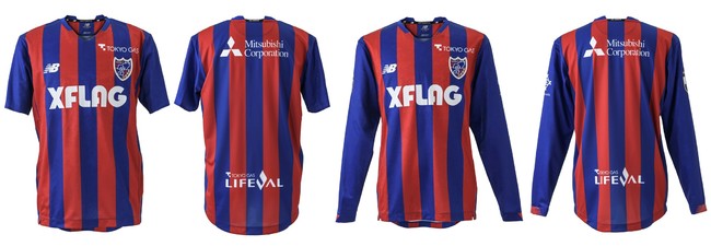 FC東京】2021シーズン新ユニフォームデザイン決定！ | 東京