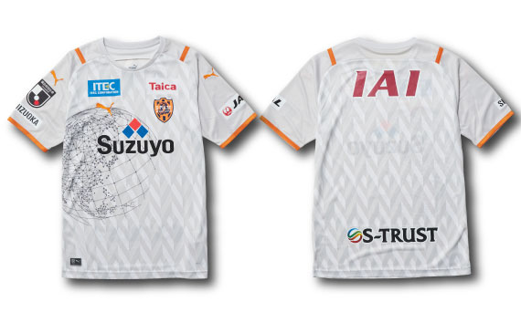 清水エスパルス 2021シーズン新ユニフォーム 1st / 2nd / GK デザイン