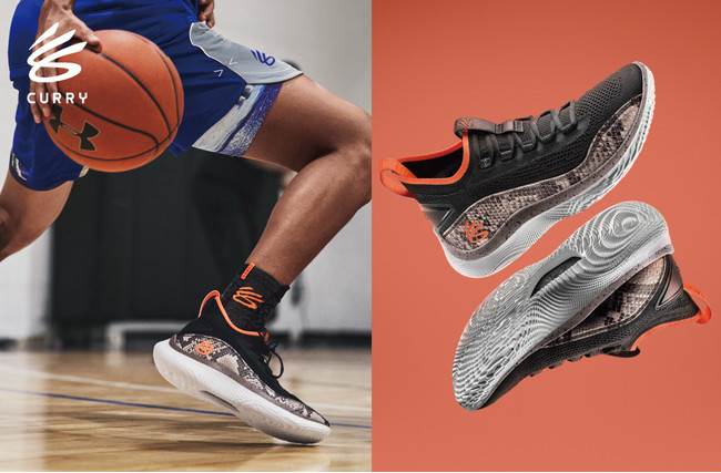 アンダーアーマー ステフィン・カリーモデル「UAカリーフロー8」第12弾