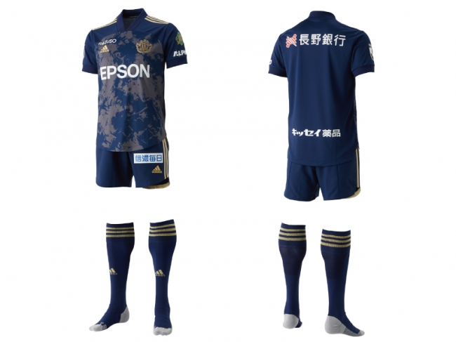 松本山雅FC「55周年記念ユニフォーム」 デザイン決定のお知らせ | 株式